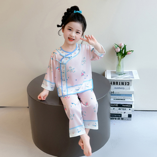 女童春夏冰丝睡衣套装古风新中式长袖两件套2026儿童公主风家居服
