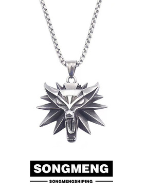 巫师3狼头项链情侣太钢吊坠witcher3复古男潮毛衣链个性百搭挂件