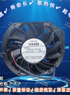 变频器风扇 15050VE-24S-G6D/VA-24T-E6D R150HG/GA-051-D0560/50