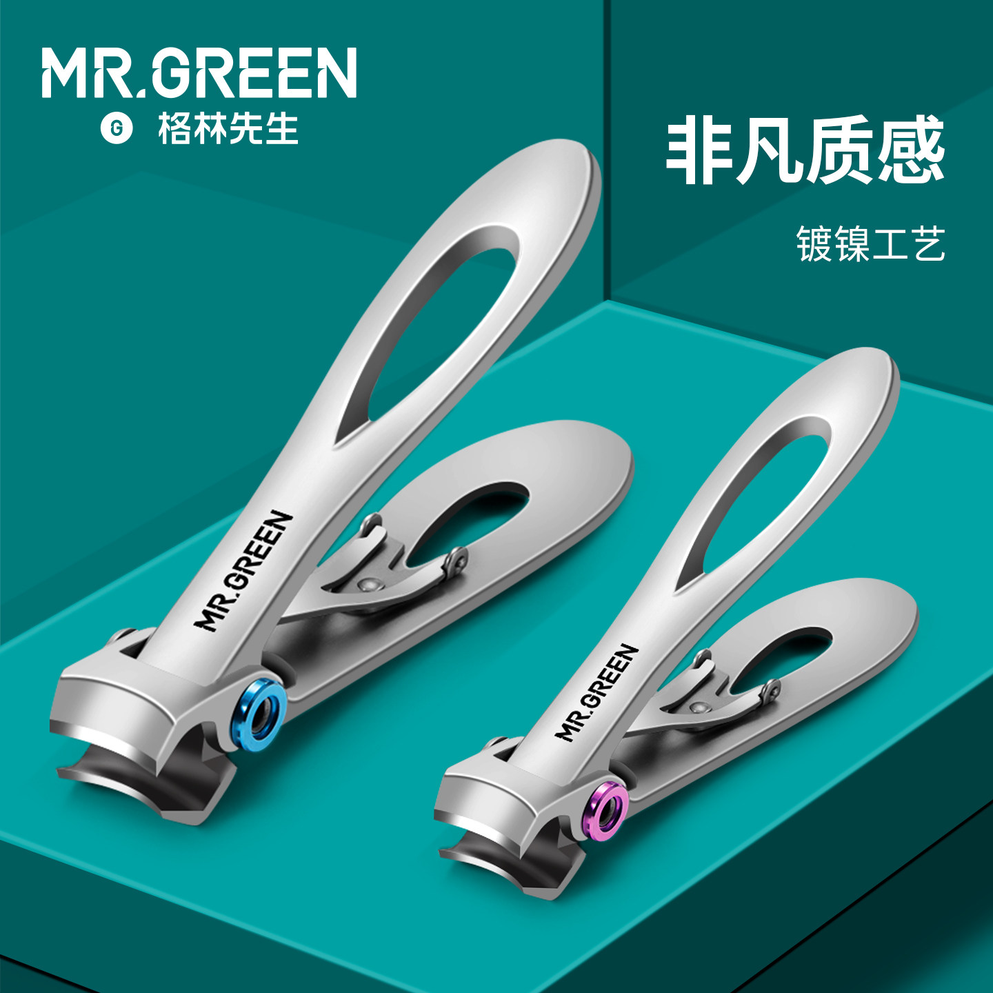 进口不锈钢大开口厚硬指甲刀图片