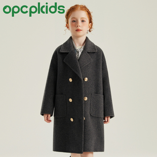 OPCP儿童双面羊绒大衣秋冬新款女童呢子外套中大童男童中长款风衣