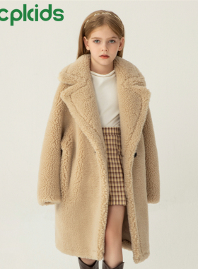 OPCP儿童羊羔毛皮草外套2025秋冬新款加厚女童宝宝羊毛一体大衣