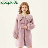 OPCP女童双面羊毛大衣2025秋冬新款 儿童毛呢外套全羊毛加厚中长款