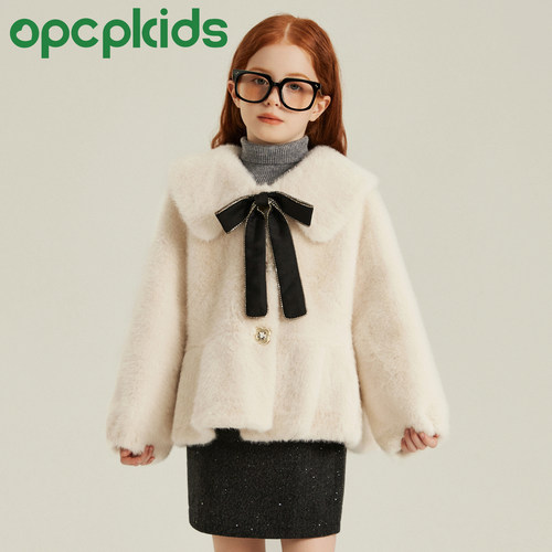 OPCP儿童仿皮草外套秋冬新款女童仿水貂毛小女孩毛毛大衣短款开衫