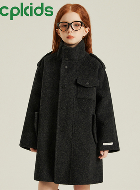 OPCP儿童双面羊毛大衣2025秋冬新款女童毛呢外套加厚保暖中长款