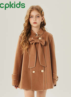 OPCP女童双面羊毛大衣秋冬新款儿童学院风毛呢外套全羊毛中长款