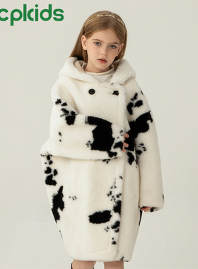 OPCP儿童羊羔毛皮草外套2025秋冬新款加厚女童宝宝羊毛一体大衣