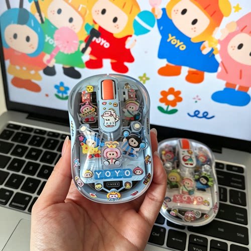 YOYO虎猫M333丨透明无线蓝牙鼠标三模充电款磁吸滑鼠可爱卡通小巧