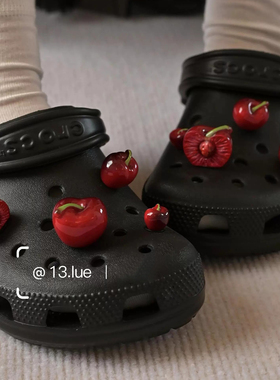 【车厘子】黑色洞洞鞋配饰鞋花可爱创意鞋扣crocs适配装饰品卡扣