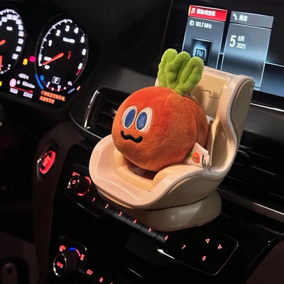 卜卜mini座椅汽车内饰出风口摆件可爱装饰品车载挂件桌面总裁椅子