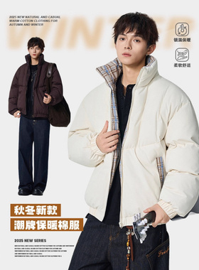 IZEXX潮牌秋冬立领拼接保暖棉服男女加厚锁温休闲棉衣情侣面包服