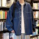 男日系青少年学生帅气休闲潮牌美式 春秋牛仔长袖 衬衫 复古水洗外套