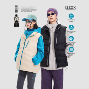 马甲 90白鸭绒加厚防水工装 IZEXX潮牌户外雪中同款 羽绒马甲男女款