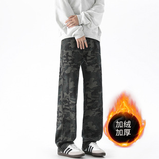 迷彩牛仔裤男春秋美式潮牌复古工装宽松直筒休闲长裤冬季加绒加厚