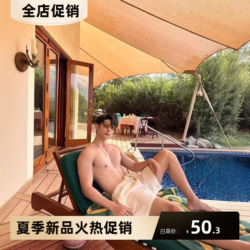 慵懒松弛感穿搭老钱风轻薄透气亚麻短裤男夏外穿休闲宽松五分中裤