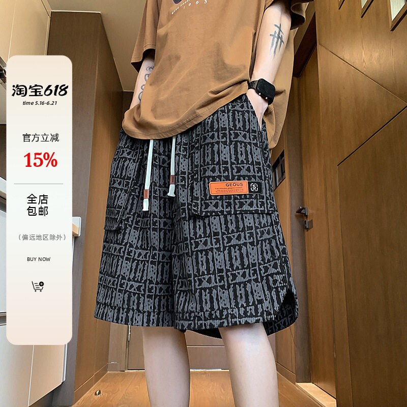 美式工装短裤男夏季2026新款潮牌青少年中裤子运动篮球宽松五分裤