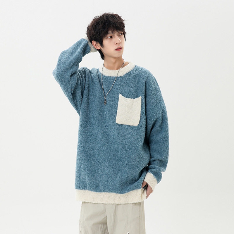 简恒新款撞色圆领毛衣针织衫男士秋冬季新款套头内搭男装打底衫女,男装,针织衫/毛衣,淘宝优惠券,粉丝福利购,淘宝优惠卷