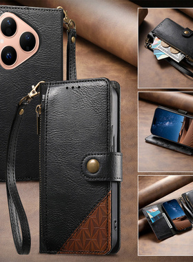 适用华为mate80pro手机壳70Air带挂绳防摔全包翻盖保护套Nova15插卡max钱包式插卡Pura80ultra皮套+新款