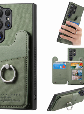 适用S26U三星s25ultra手机壳S23+带卡包S24指环s22plus卡夹S21FE/A55插卡A06支架A56放卡A17卡套A16新款a36