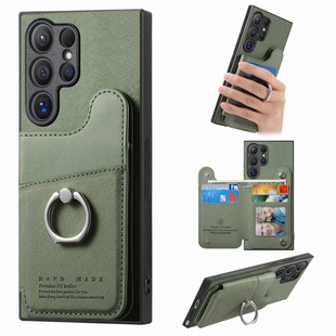 适用S26U三星s25ultra手机壳S23+带卡包S24指环s22plus卡夹S21FE/A55插卡A06支架A56放卡A17卡套A16新款a36