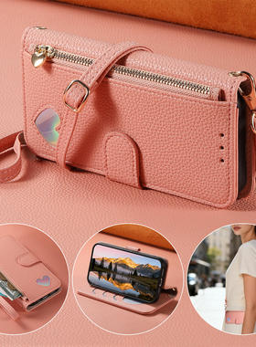 适用小米15T手机壳14T翻盖Poco F8Ultra新款17/X7背带X6斜挎F7带挂绳12全包红米Note13pro防摔K90/K80皮套11T