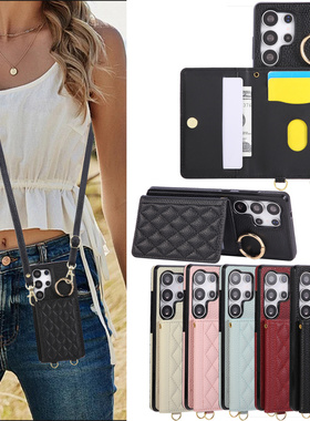 S26U适用三星s24ultra手机壳S23+带卡包S25支架S22卡套S21FE斜挎A17挂绳插卡A07肩带A55放卡A56女A33套A16