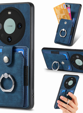 适用华为mate80手机壳卡套带指环mate70pro支架nova14Ultra卡包pura70可插卡放卡片卡槽13钱包12全包+