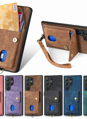 适用三星S24ultra手机壳s25+带支架s23fe可插卡A55放卡片s21p卡包A17卡套A54软a35防摔note20保护套A16/A26