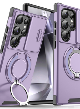 高级滑盖镜头适用三星S24Ultra手机壳S25edge旋转指环 S23FE全包S22支架A07一体A55推拉窗S21新款A56防摔A17
