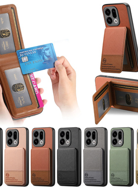 适用OPPO Find X9手机壳带卡包新款X9pro插卡可放卡X8Ultra防摔卡套一体支架X8S全包Reno14F保护套13F卡夹