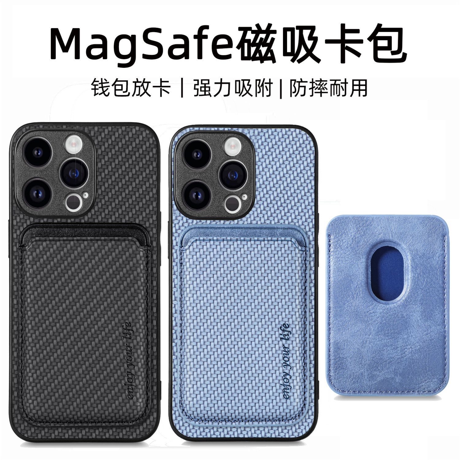 磁吸卡包适用iphone15promax手机壳苹果16e插卡14plus卡槽13mini卡套12配件11背夹xR门禁卡XS简约magSafe新款