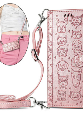 适用荣耀畅玩60plus/50手机壳X9C翻盖X9D皮套X9B女防摔pro卡槽X9A放卡片X8挂绳X7D斜跨背带X6新款背带