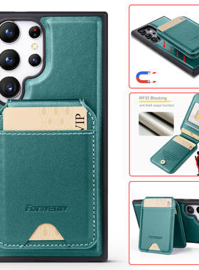 MagSafe卡包适用三星S25Ultra手机壳S24卡套S23+磁吸S22plus放卡片note20可支架A55直接刷卡A56防盗刷A16新款