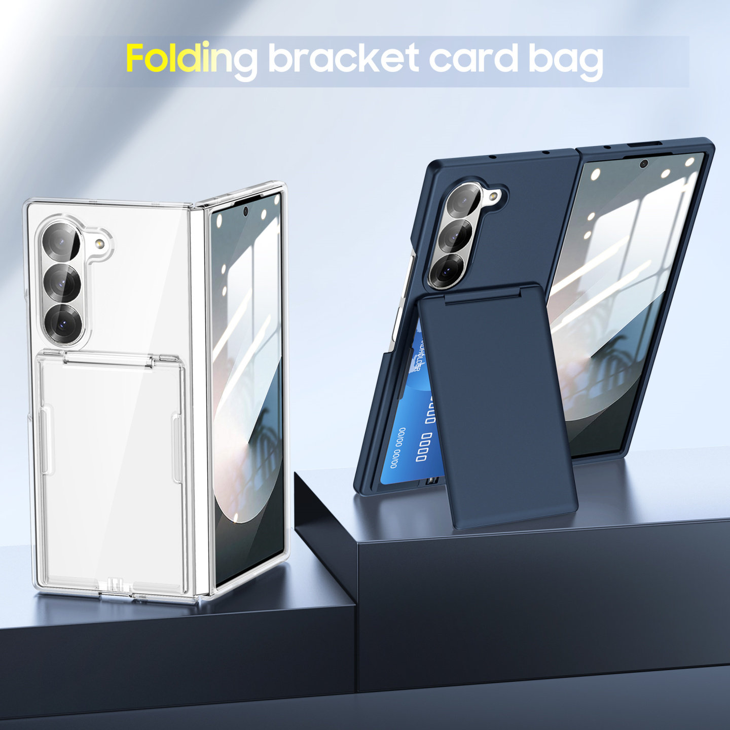 隐藏卡包带支架适用三星zfold7手机壳折叠屏fold6隐形卡套插卡磨砂半透卡槽flod5透明卡夹放卡片证件套新款