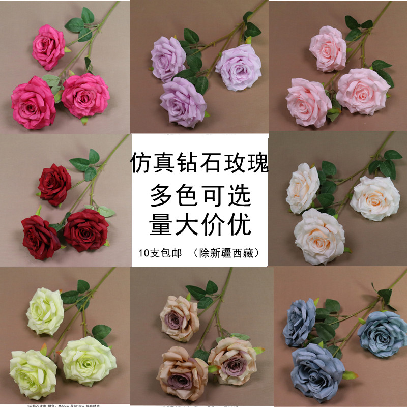 仿真3头钻石玫瑰花绢花婚庆路引花装饰酒店摆放玫红紫色假花造景