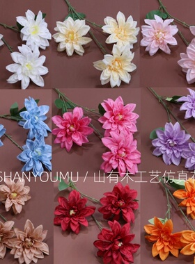 绢花装饰造景婚礼堂3头大丽菊