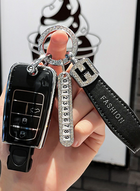 用广汽ottimo菲亚特菲翔钥匙套致悦钥匙汽车壳男女壳扣改装