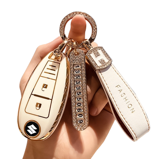 专用于长安铃木汽车钥匙套维特拉骁途壳锋驭扣全包高档个性新保护