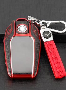 适用宝马液晶钥匙套7系740 5系进口x7x5 535le 6gt液晶屏包扣壳