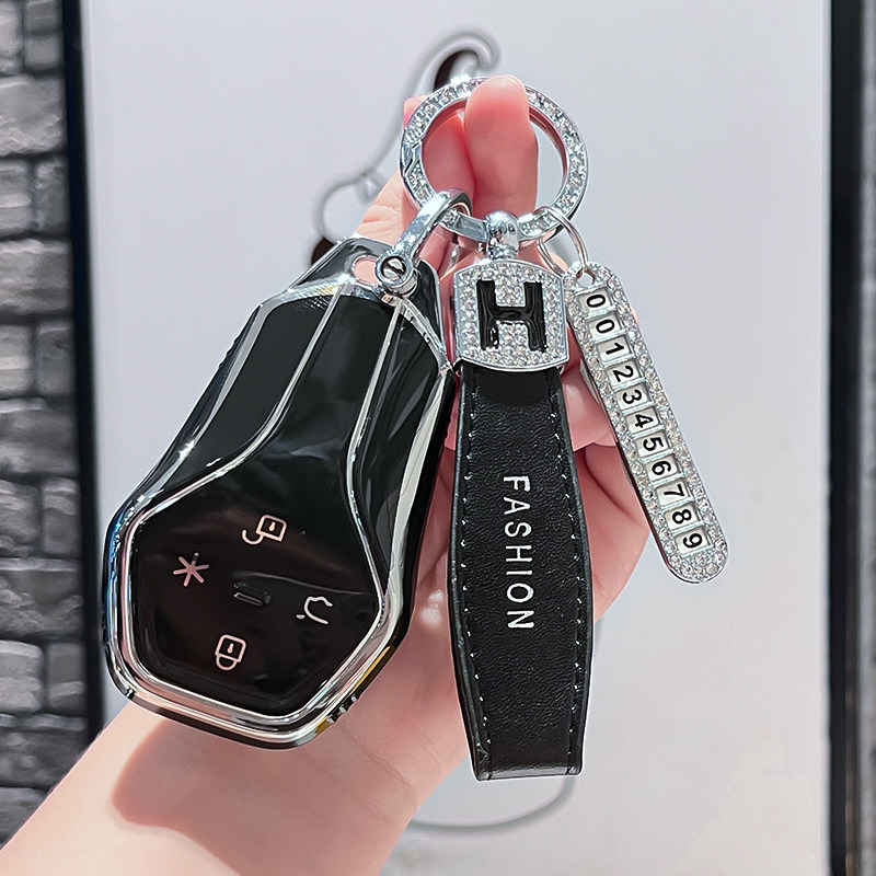 昊铂GT汽车钥匙套汽车钥匙扣