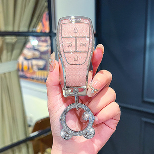 适用北京bj40钥匙套x7汽车bj80魔方eu5plus智道u7北汽钥匙包套扣