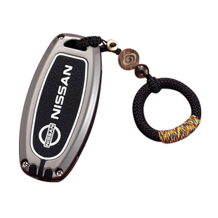 适用东风日产14代轩逸钥匙套经典尼桑汽车包壳扣天籁逍客奇骏骐达
