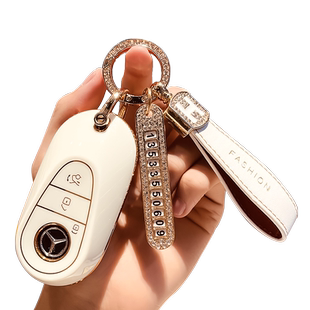 奔驰车C级E级GLC300L/C260L/e300l/E260L钥匙套A/C200L钥匙扣包壳