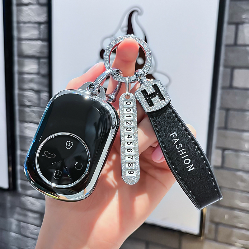 汽车TPU奇瑞钥匙保护壳