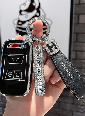 适用奇瑞汽车钥匙套瑞虎8plus艾瑞泽85plus包5x扣7plus保护壳男女