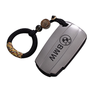 适用宝马插入式钥匙套老款X1扣3系320i壳5系X5X6E90汽车7包z4保护