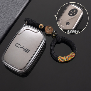 比亚迪I3钥匙套S6/G3R/L3/S7/F0/e6/M6/唐老款汽车保护壳包扣男女