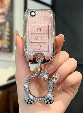 荣威rx5钥匙套i5科莱威plus壳i6扣max新款rx3专用d7车ei5男dmh女