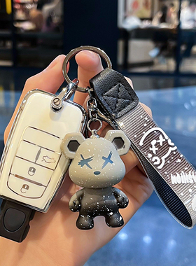 用广汽ottimo菲亚特菲翔钥匙套致悦钥匙汽车壳男女壳扣改装