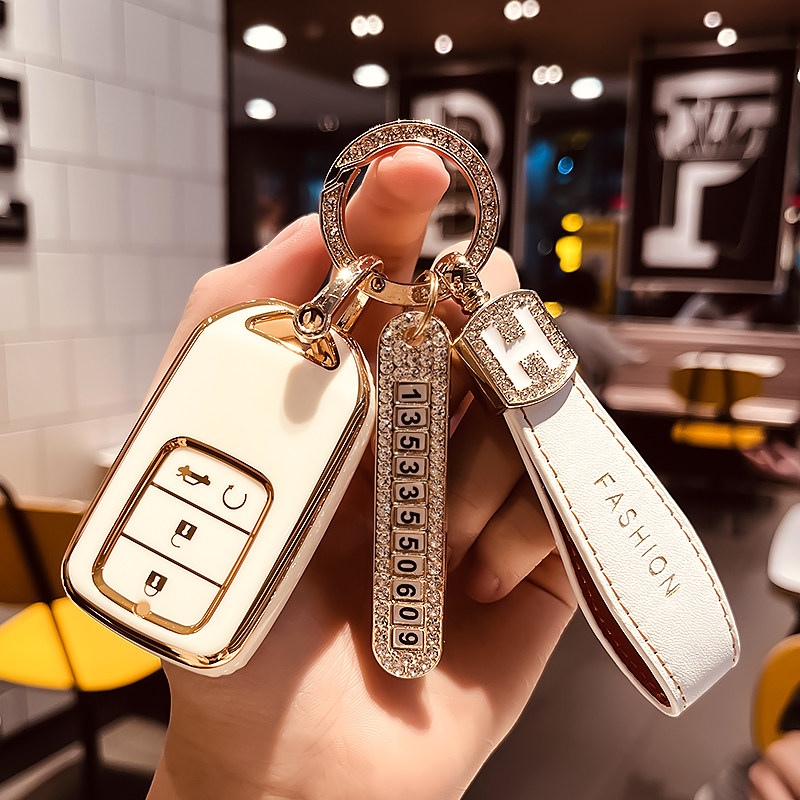 汽车TPU金边钥匙保护壳